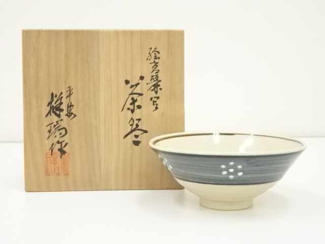 道具 ] - 道具 京焼 浅見祥瑞造 絵高麗茶碗（共箱） | ネットショップ
